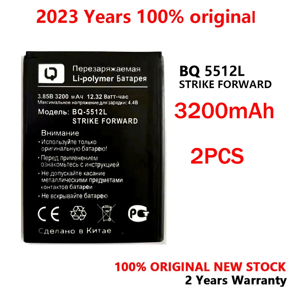 Bq-5512l battery for bq5512l, high quality mobile phone batteries, new and original, bq5512l, bq5512l