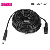 5.5 x 2.1mm DC Power Connector Jack Adapter Cord 12V DC Female Male Extension External Plug Cable for CCTV WIFI Camera Led 1