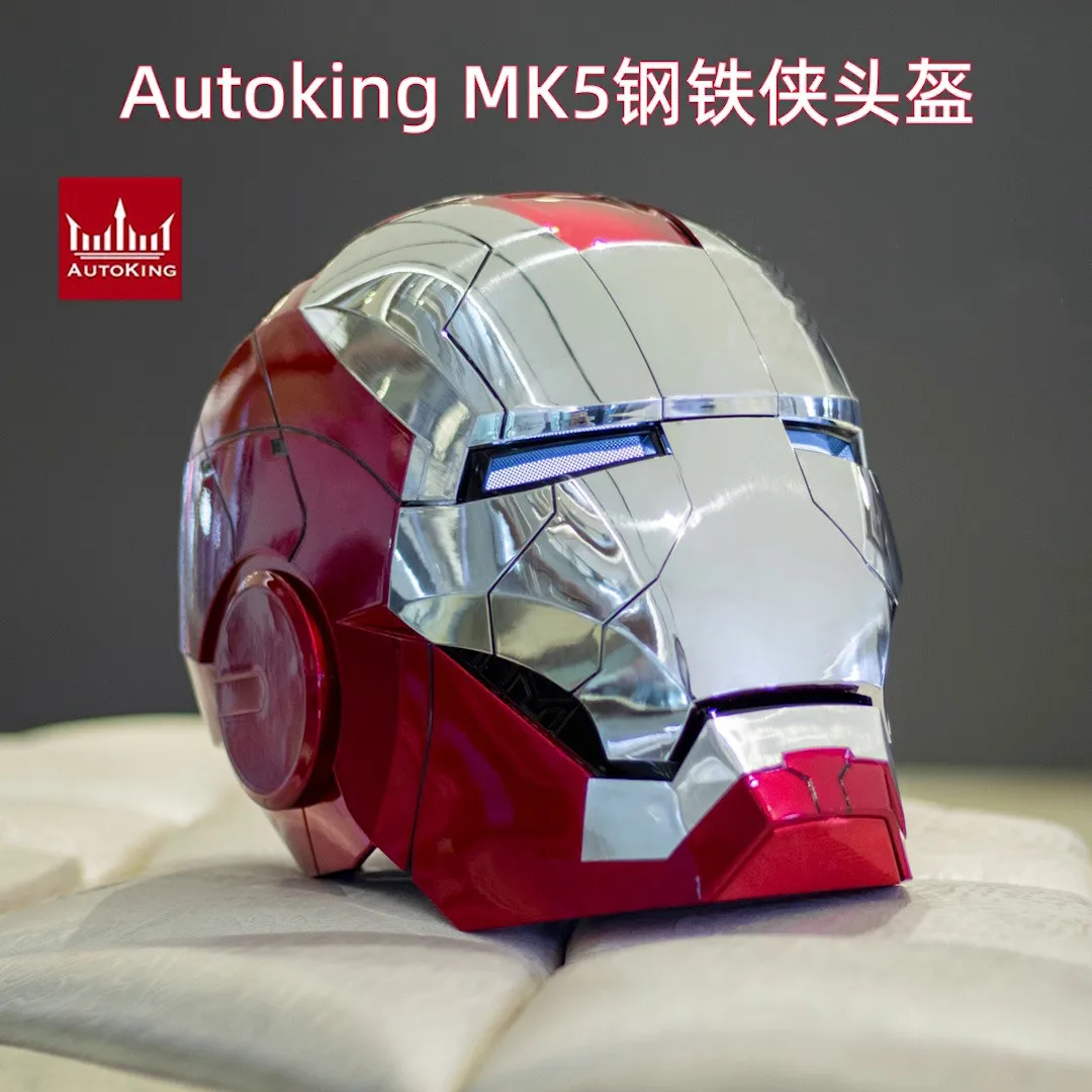 

Marvel 1:1 Iron Man Cosplay Mk5 Electric Helmet Multi-piece Opening And Closing Helmet Voice Control Eyes Model Toy For Adult