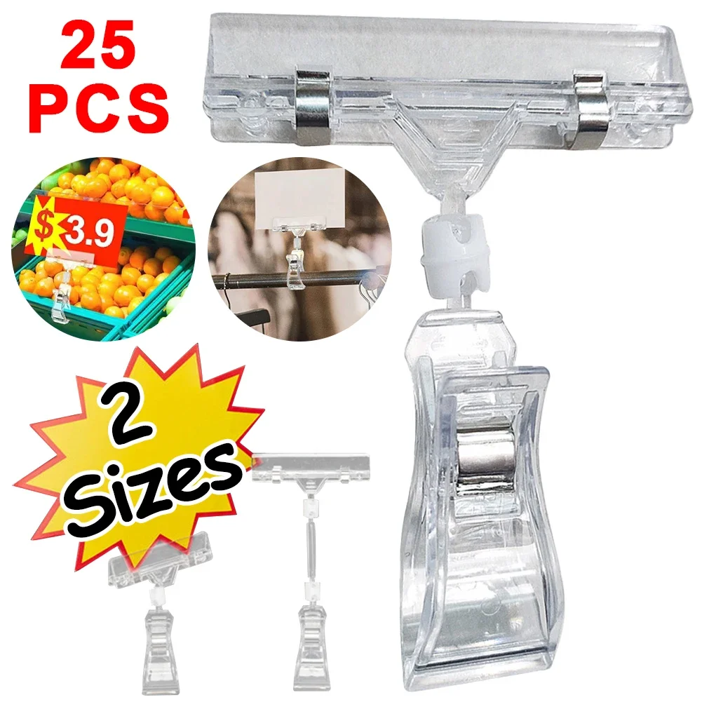 Price Tag Holder Transparent Merchandise Display Clips Name Tag Clips Swivel Price 25Pcs for Supermarkets Supply Store price tag holder clips