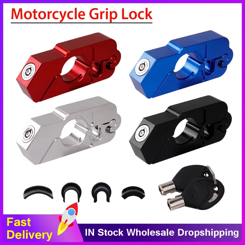 

Замок для мотоцикла из алюминиевого сплава, ручной тормоз и дисковый захват с ЧПУ, подходит для скутеров, квадроциклов, внедорожных велосипедов