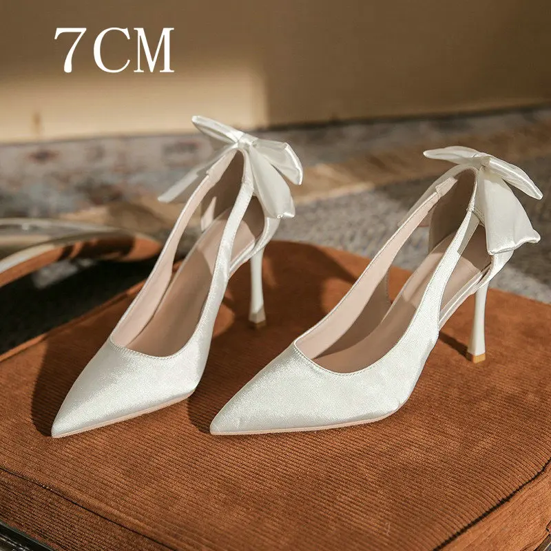 White 7cm