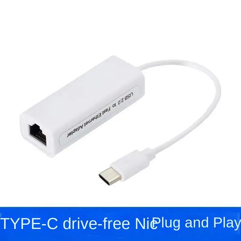 Typec Network Card Turn Typec RJ45 Cable Network Card Drive Free Laptop Mobile 2.0 Typec MB Card