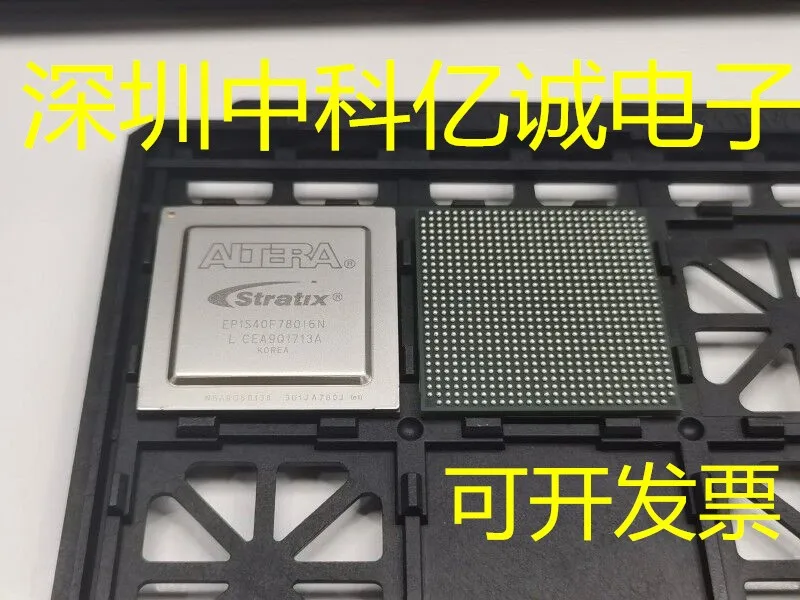 ep1s40f780i5n-ep1s40f780i6n-ep1s40f780i7n-ep1s40f780i7n-ep1s40f780i8n