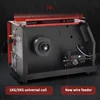 NB-250 Gasless Welding Machine Digital Display 3-In-1 Welder Airless Arc Tig Mig Welder Household Electric Welding Device 220V 5