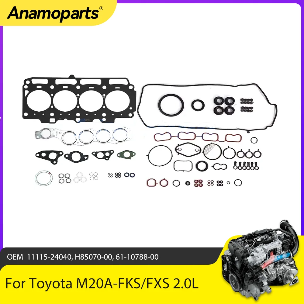 L GEAR 
35mmローダウンリンク＆ショートスタンド XSR155 1111511010 Genuine Toyota GASKET, CYLINDER HEAD 11115-11010