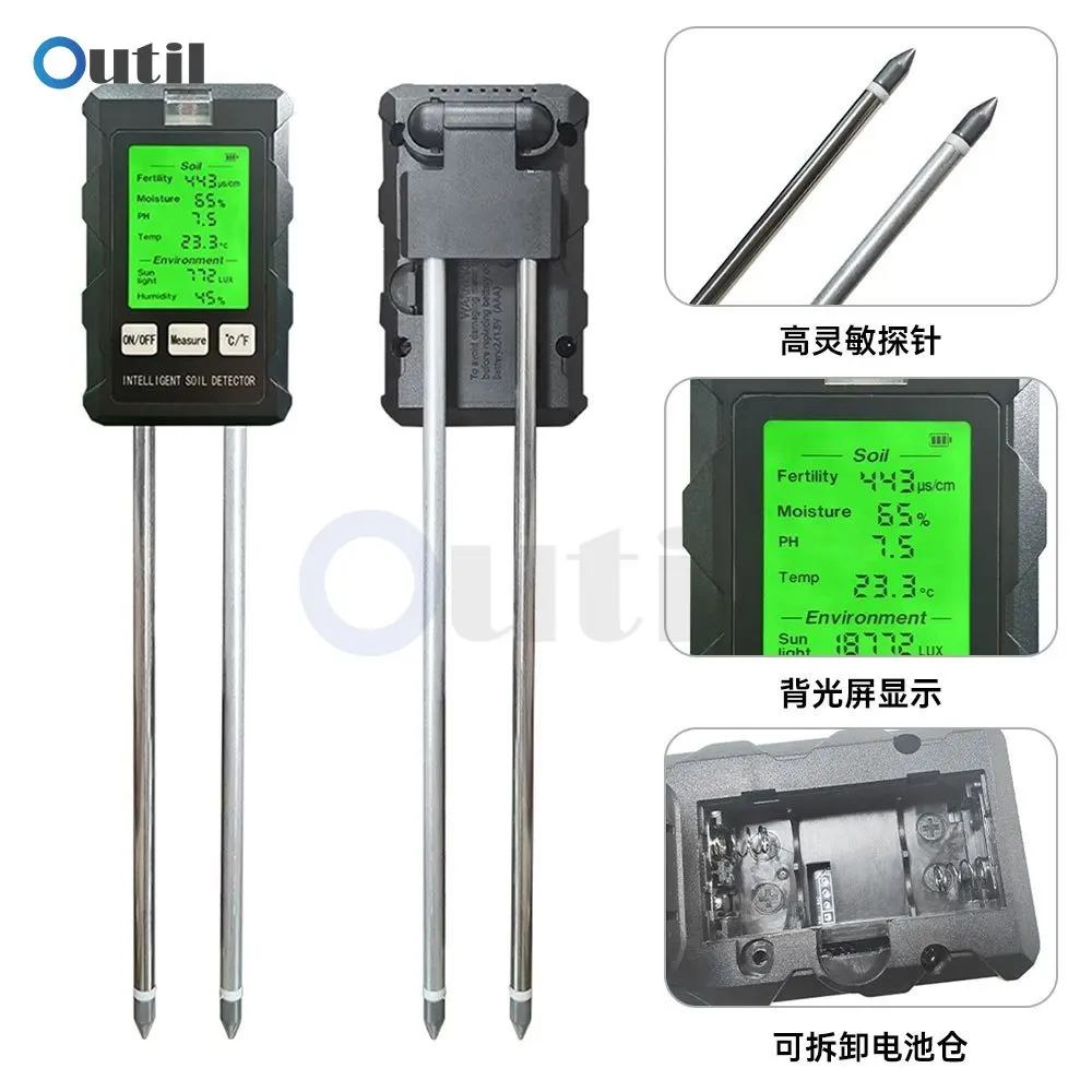 Digital 6 in 1 Soil Moisture Meter Soil Fertility/PH/Temperature/ Ambient Illumination Test Kit Garden Farm Plants Tester
