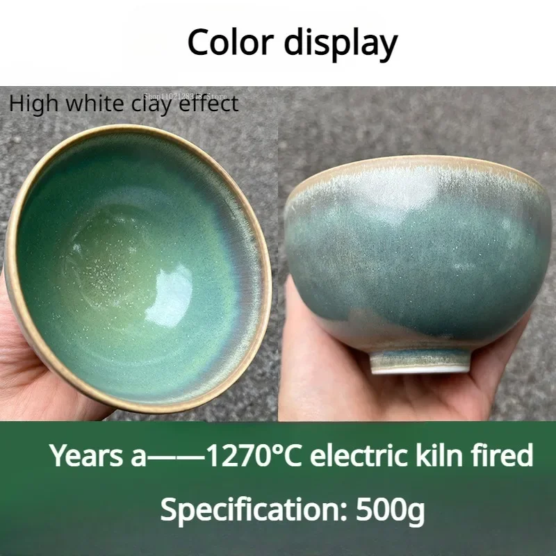 500g Ceramic Medium Temperature Glaze Crystalline Wire Drawing Kiln Change Bluish Green Art Glaze Handmade DIY Pottery Material