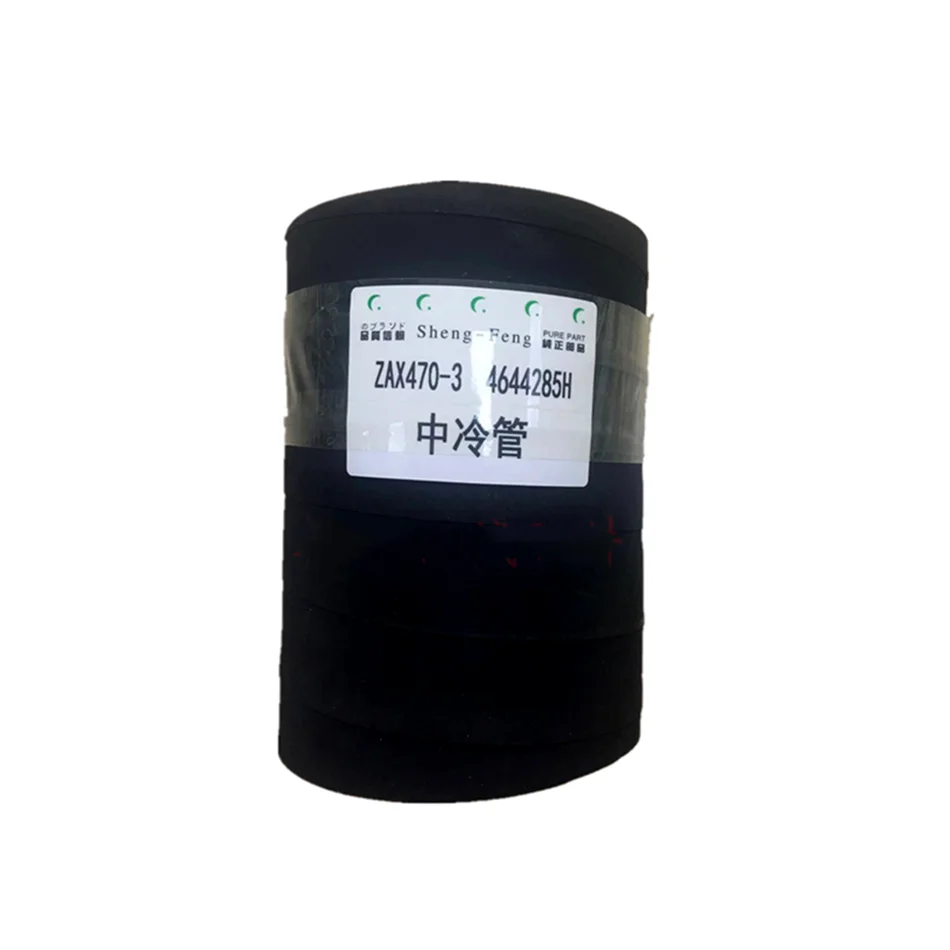 Excavator Parts For Hitachi ZX470-3 ZX450-3 Connecting Pipe 6WG1 Engine Intercooler Pipe Z0023F 4644285H Intercooler Intake