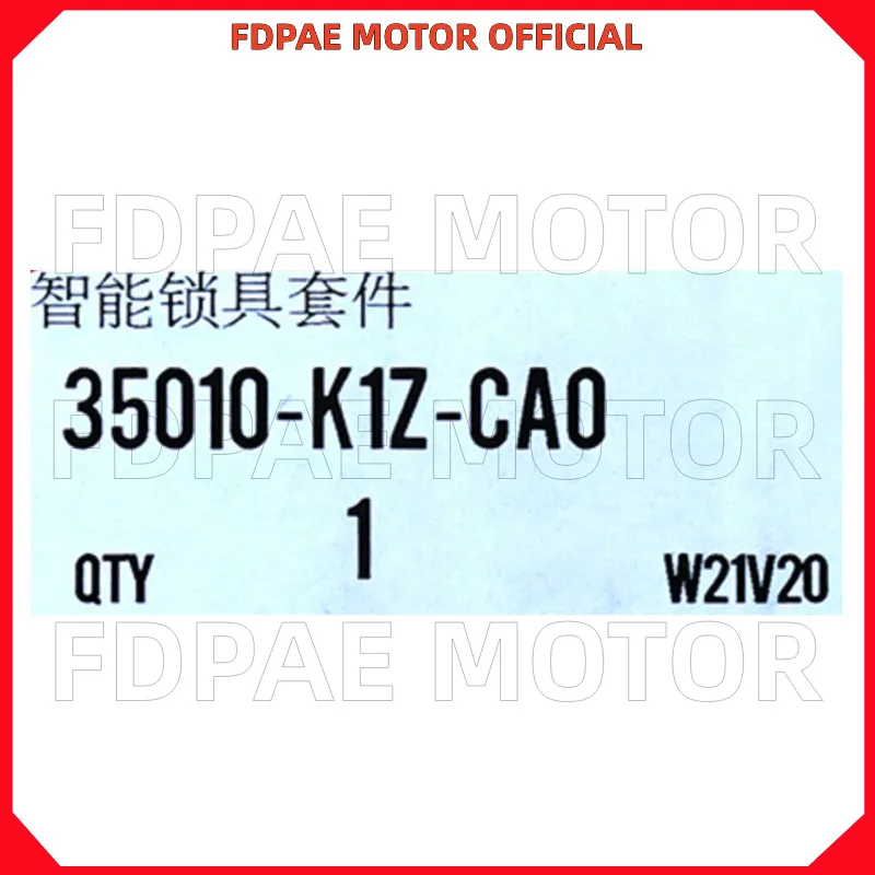 Kit de cerradura inteligente para coche, llave de bloqueo de asiento para Wuyang Honda Pcx160 Wh150t-2