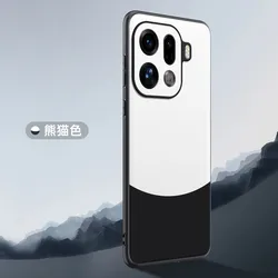Luxury Plain Leather Shockproof Phone Back Cover for OPPO Find X9 (Black and White)