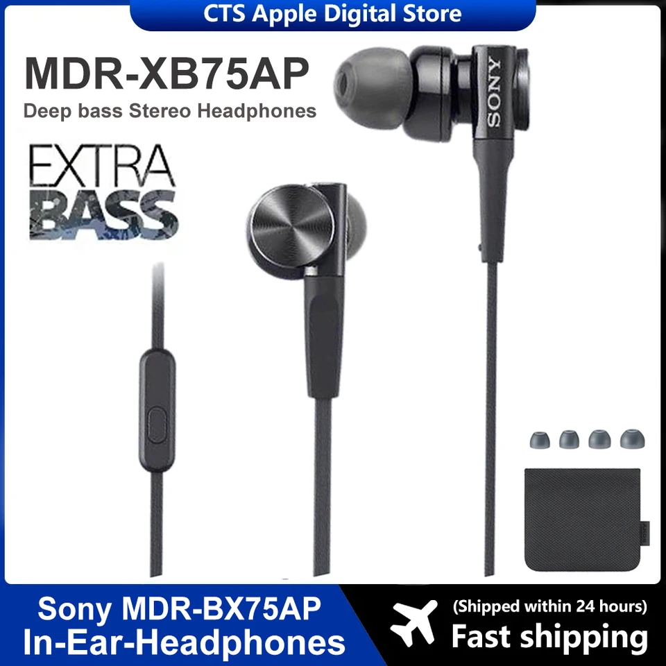 SONY MDR-XB75AP EXTRA BASS イヤホン
