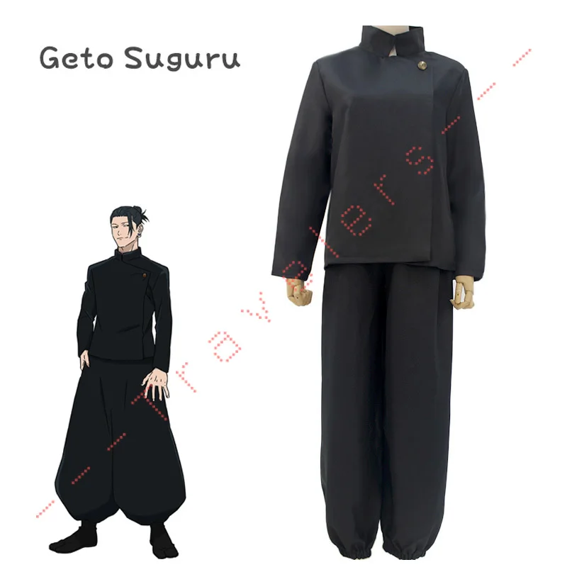 Geto Suguru ִϸ̼ ּȸ ڽ,    , , б ҷ  ǮƮ