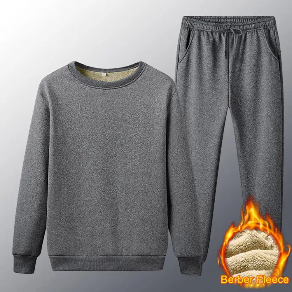 

2 Pcs/Set Winter Men Top Pants Suit Solid Color Long Sleeve Drawstring Loose Homewear Pajama Set Sweatshirt Trousers Set