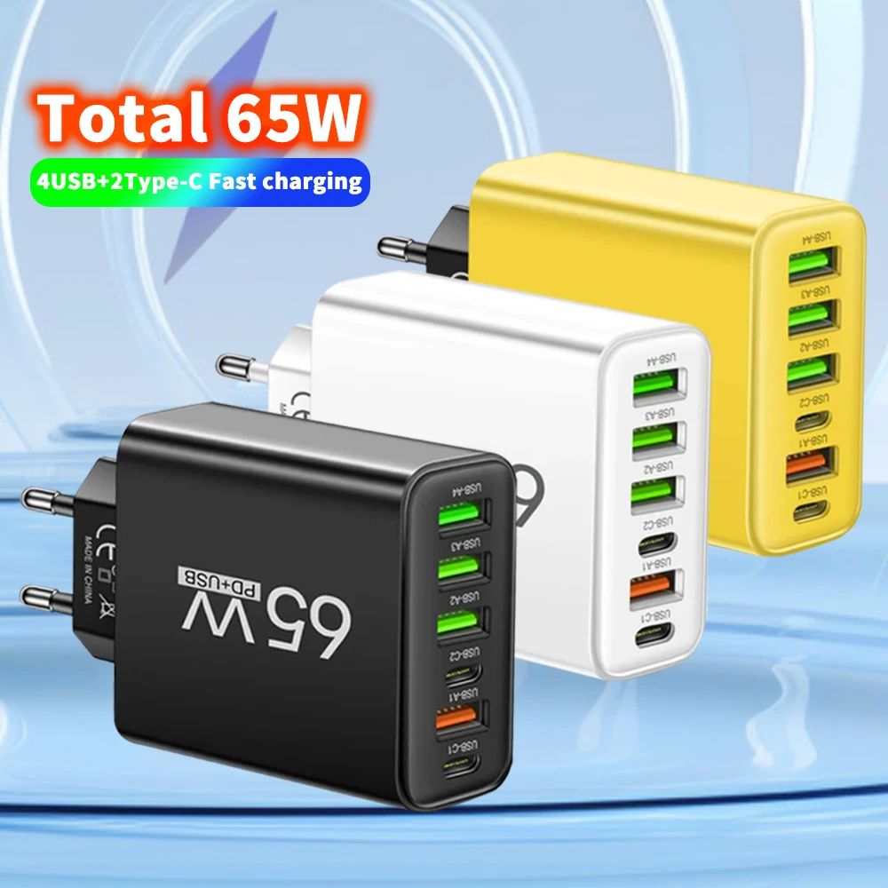 65W Multi Port Fast Charging USB Charger Adapter