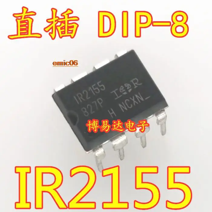 

Оригинальный в наличии IR2155 IR2155PBF DIP-8