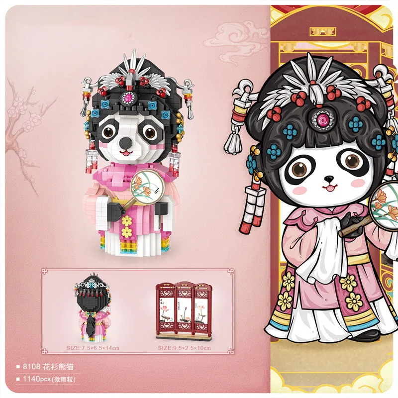Panda Chinese opera, Building Blocks 1140pices, 12.6×13.5cm – Magic ...