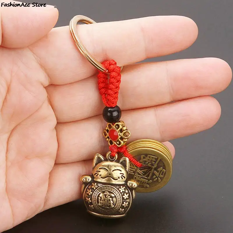 SUPERFINDINGS 2 Portachiavi Gatto Portafortuna Maneki Neko Con Monete Dei Cinque Imperatori - Ottone Feng Shui Per Decorazione Fai Da Te