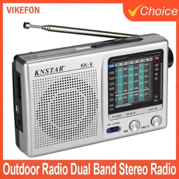 Portable Digital Radio with Built-in Speaker 1