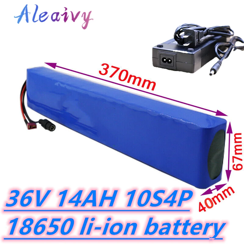 Batterie E-Bike TRANZ X 36V 14Ah (504Wh) – Parfaite Pour Winora C1 AGT & LION