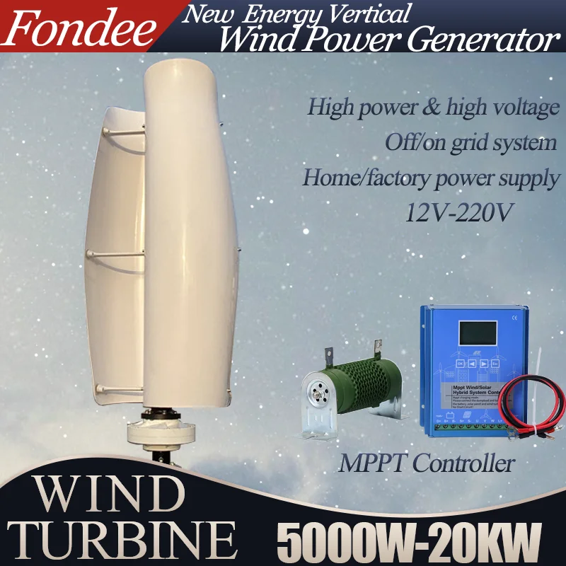 12V-220V 5000W-20000W Wind Generator Inner Air Duct Alternative Free Energy Wind Turbine Power Permanent Maglev