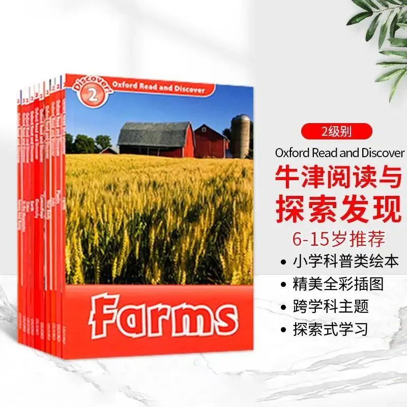 Oxford Read and Discover 1-6　マイヤペン対応 Oxford Read and Discover 1-6 マイヤペン対応 洋書の通販 by