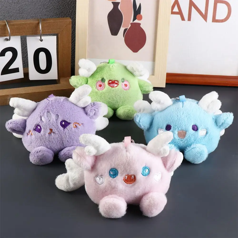 Plush Key Chains Cartoon Stuffed Animals Pendants Dragon Doll Car Key Ring PP Cotton Keychains 12 pcs blank wooden key chain rectangle key chain tags wood keychains key ring for diy craft