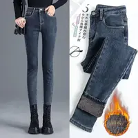 Autumn Winter New Fashion High Waist Solid Button Jeans Women's Clothing Korean Pockets Button Casual Slim Thicken Pencil Pants 1
