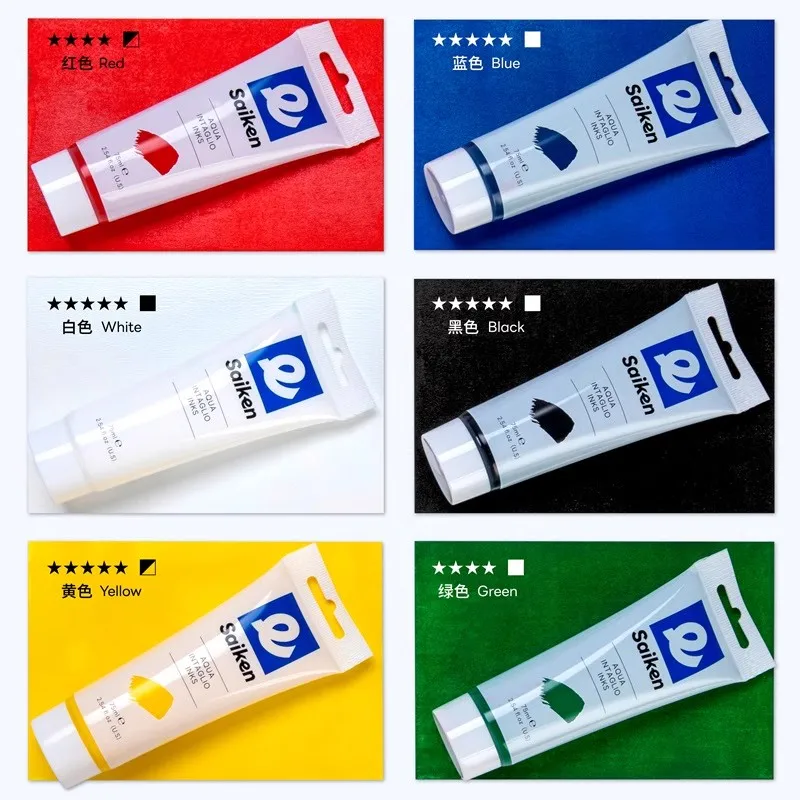 jieso saiken water-based printmaking ink pigments can be washed 75ml color printing heavy color water-based printmaking pigments 4