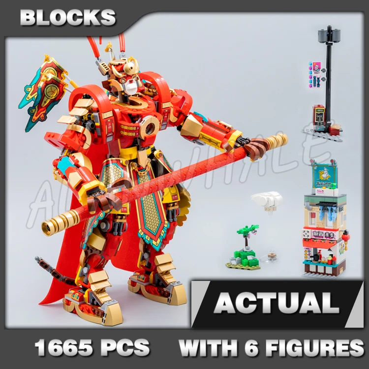 

1665pcs Monkie Kid Monkey King Warrior Bull Clone Mech Pigsy’s Noodle Store 11545 Building Blocks Toys Compatible With Model