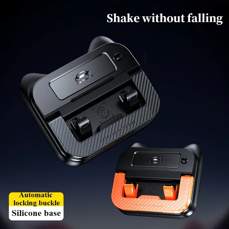 Universal Car Phone Holder Rotatable Anti-Slip Dashboard Mount for Mobile Navigation Support New Design Car Accessories