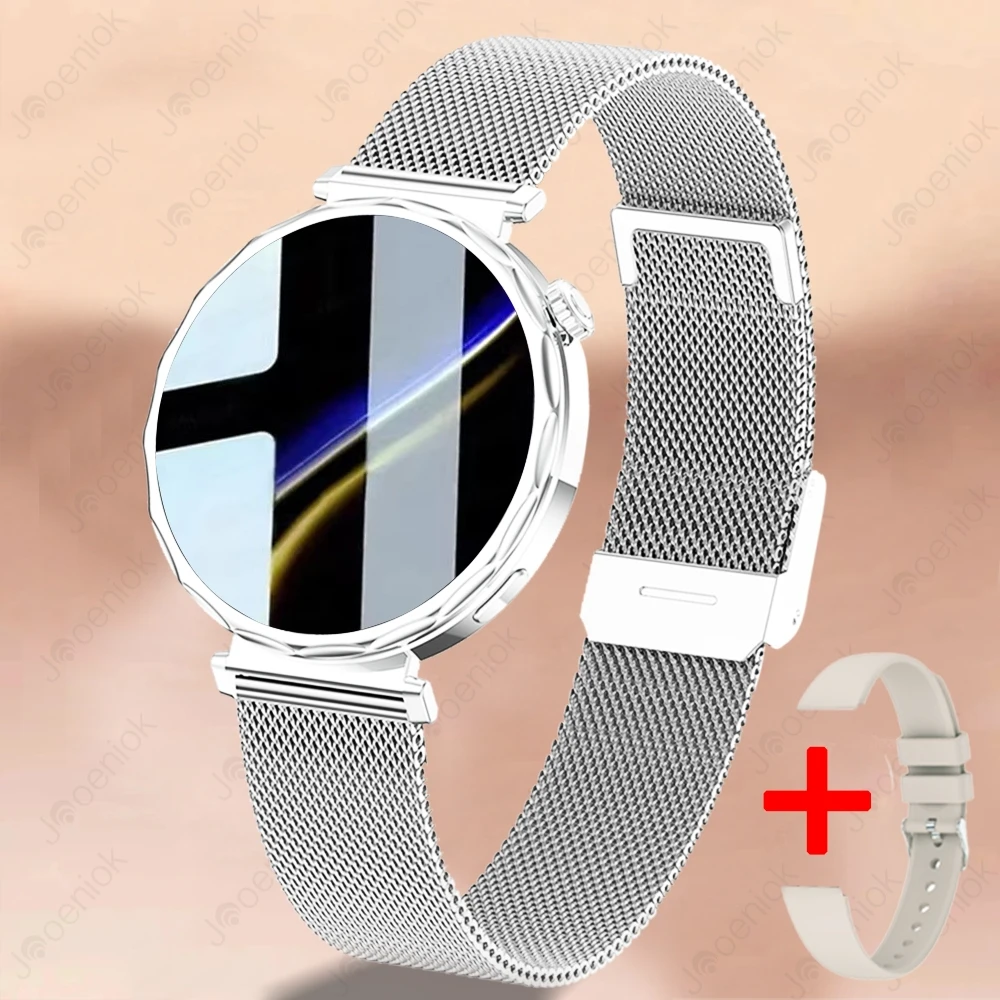 Silver mesh belt