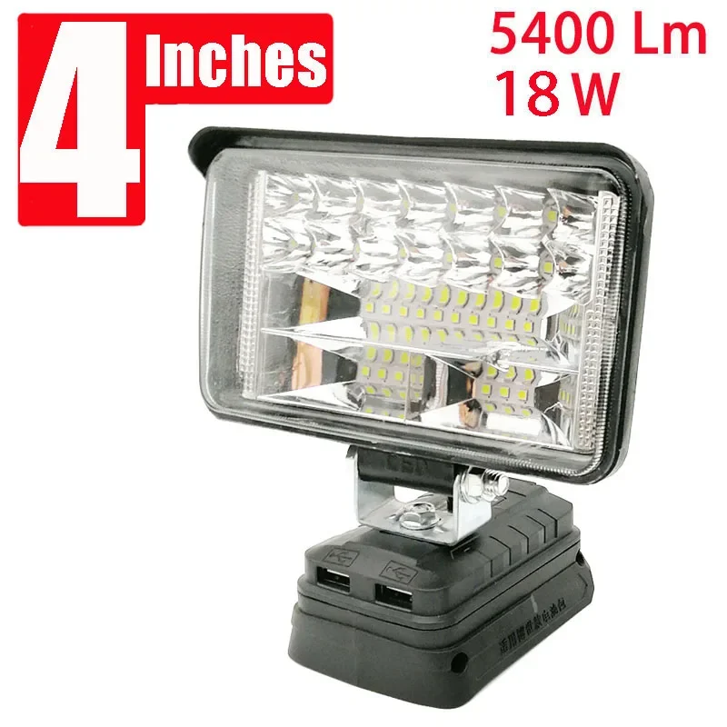 4 Inch Car LED Work Lights Torch Camping Lamp For Makita For DeWalt Bosch Milwauke Lomvum Zhipu Jingmi Li-ion Battery