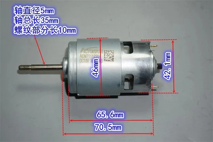 Lengthened shaft 18V front ball bearing 775 high-speed motor power tool power motor high-speed 775 motor nmrv063 60 1 worm gearbox reducer 22mm single input shaft worm gear speed reducer for nema52 servo motor stepper motor