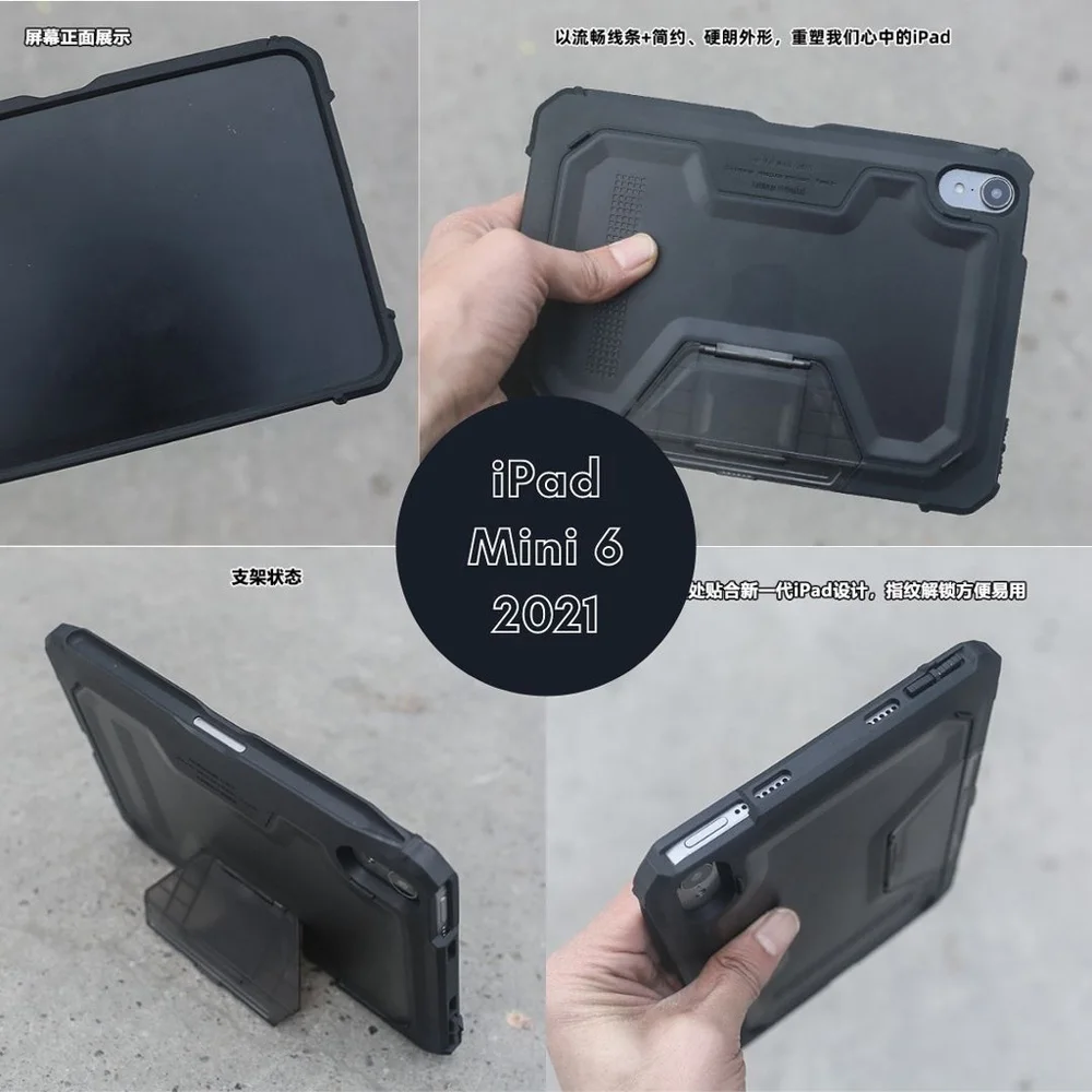 acessórios para tablet