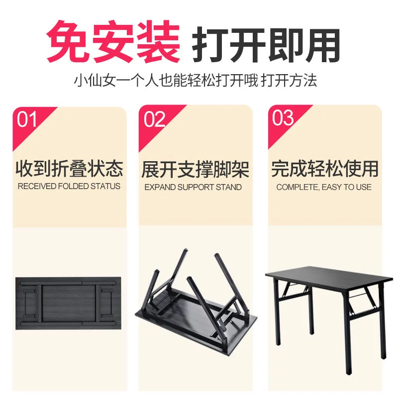 Home Bedroom Computer Desk Desktop Study Table Folding Desk Simple Office Writing Economical Mesas Laptop Table Mesa Gamer