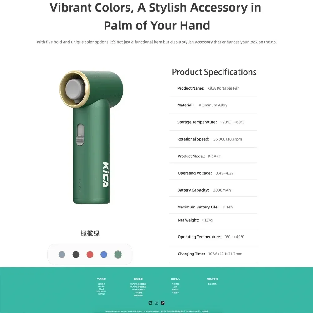 Mini Turbo Jet Fan Jet Brushless Turbine Outdoor USB Recharge Hair Dryer Motor Portable Handheld Cooling Appliance Blower Kica 6