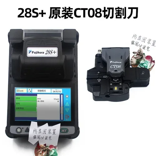 fuji802 Ricoh Scanners - fi-7480 - High Speed High Volume Scanner