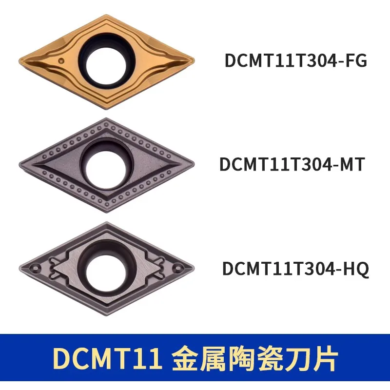 

Nc blade cermet single side inside hole 55 degrees DCMT11T304/02/08-MT/HQ/FG steel parts fine
