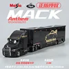 Merch Figure 1:64 Trailer Truck MACK ANTHEM Trailer Simulation Alloy Car Model Toy 1