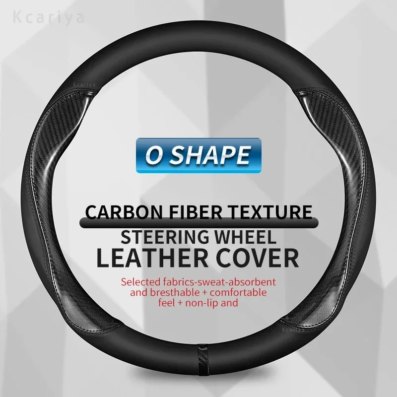 O Carbon fiber