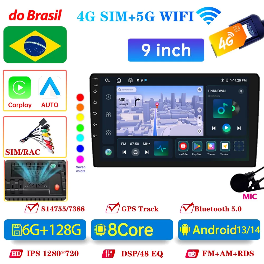 8 Core 9 inch 6-128G