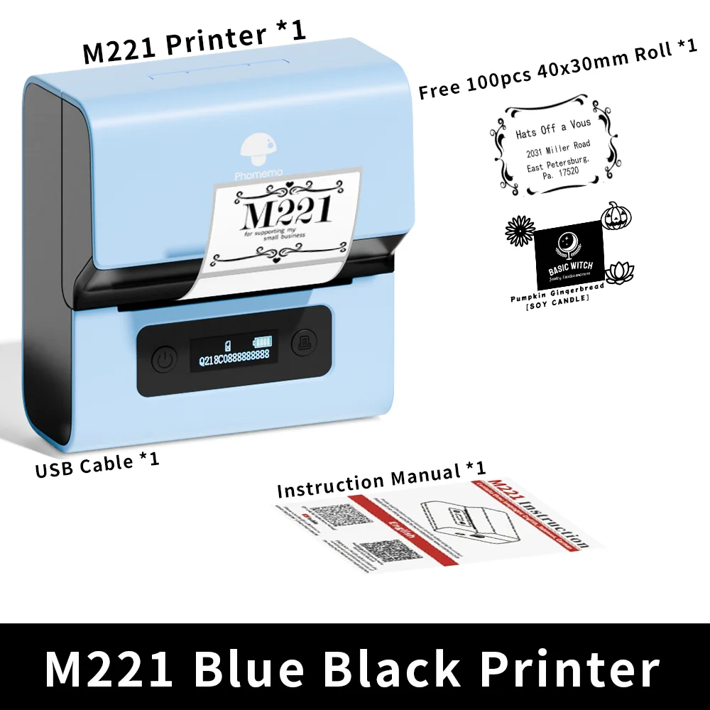 Phomemo M221 バーコードラベルプリンター 3 インチラベルメーカー