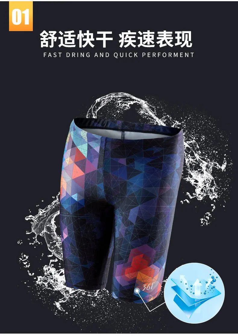 Slips De Bain Homme Piscine, Maillot De Bain Homme Taille Basse