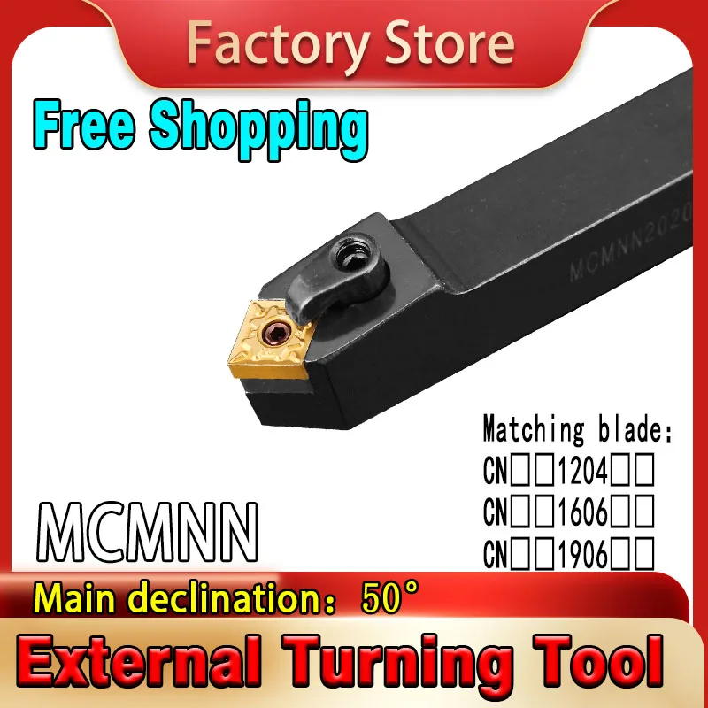 

1pc MCMNN1616/2020/2525 Cylindrical external turning tool holder Lathe bar CNC tool holder for CN 1204 CNC lathe inser