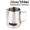 350ml-Temperature