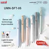 Uni-ball One Limited Pen Earth Texture Rod Low Center of Gravity Gel Pens, Waterproof Impermeable High Quality Japan Stationery 1