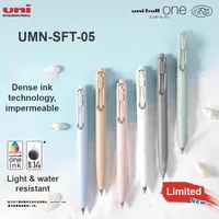 Uni-ball One Limited Pen Earth Texture Rod Low Center of Gravity Gel Pens, Waterproof Impermeable High Quality Japan Stationery 1
