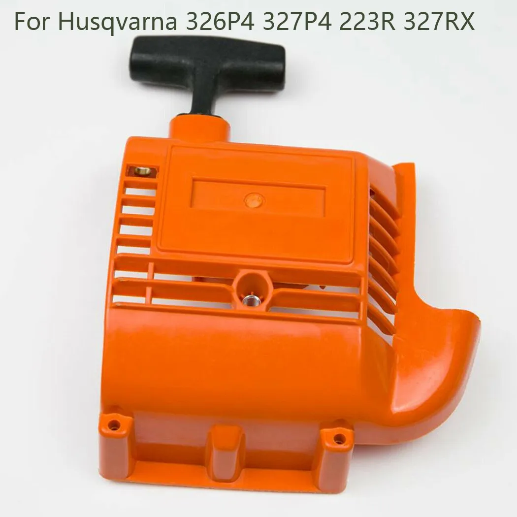 

Стартер для 326P4 327P4 223R 327RX 323L 327RDX 323R