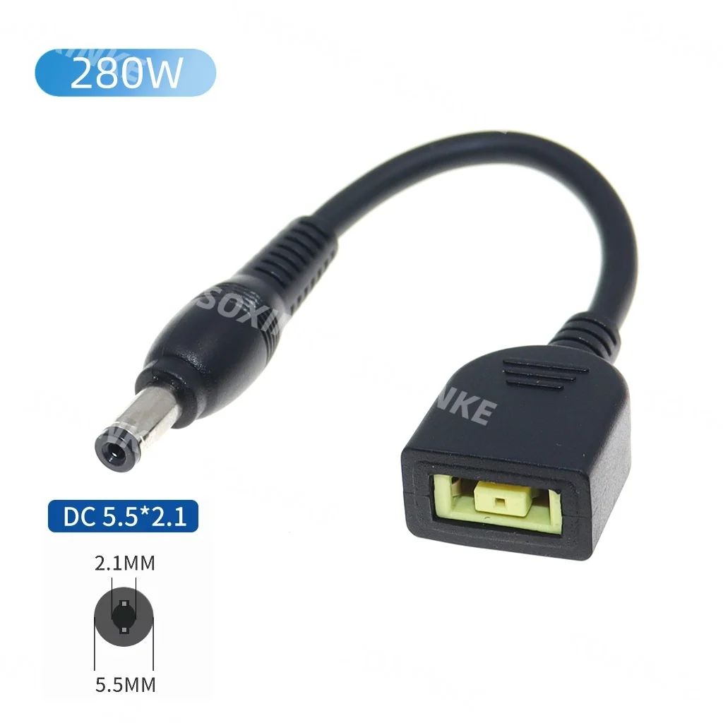 Square Female to DC Male Jack Plug Power Converter Adapter Cable, 15cm